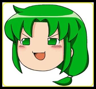 つわはす