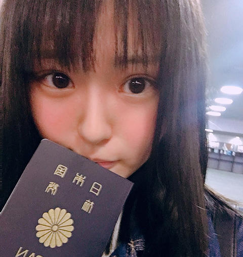 彼方美紅