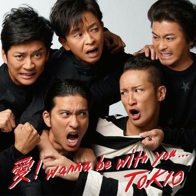 TOKIO
