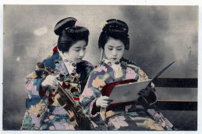 美人