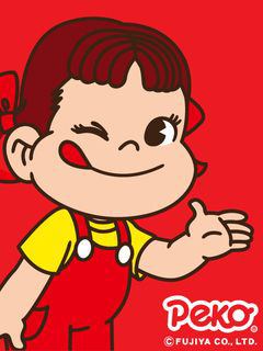 ペコちゃん