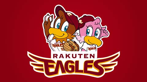 楽天 野球
