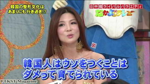 2013082814560900