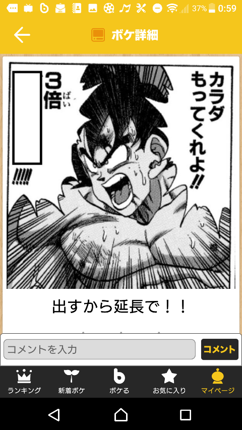 eb670466.png