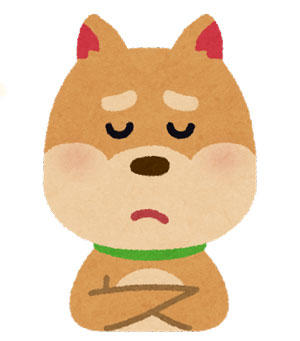 犬