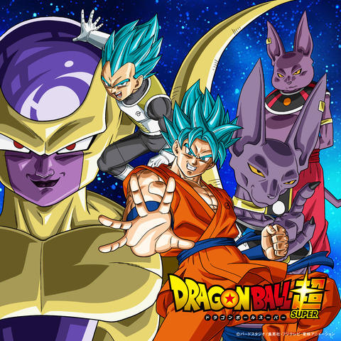 ドラゴンボール