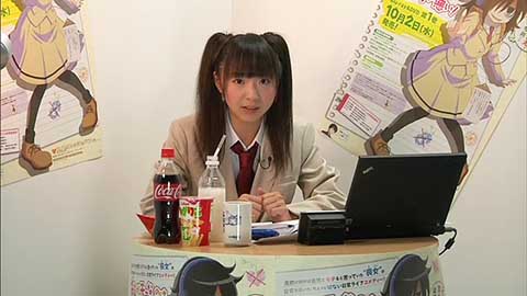 桶田いずみ