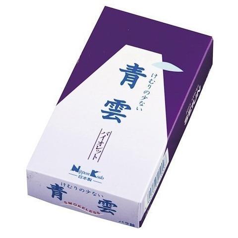 ストック 画像少ない 青春みたいな画像下さい