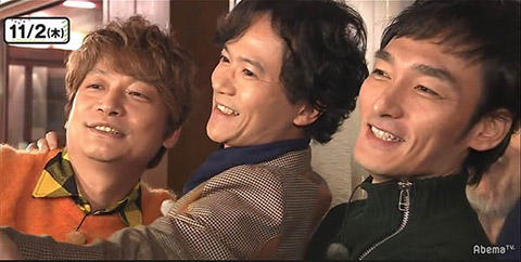 元SMAP