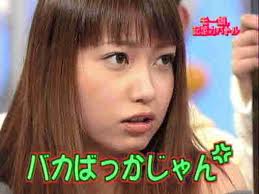 おもしろ画像３２１