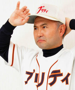 プリティ