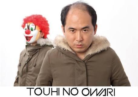 トレエン斎藤
