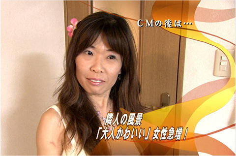 ブス