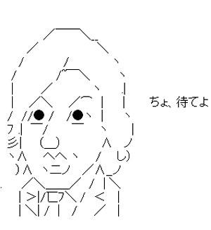 【画像あり】キムタクの頭皮がアカン・・・・・・・