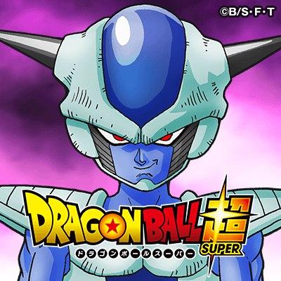 ドラゴンボール超 フロスト