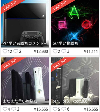00015ps401