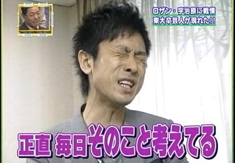 頭の良い人
