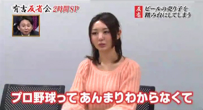 今日保存した最高の画像を転載するスレ 497 [無断転載禁止]©bbspink.com	YouTube動画>3本 ->画像>981枚 