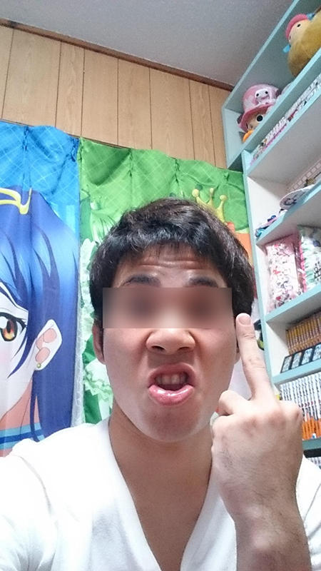 83f0d8d3