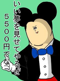 18507652