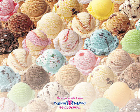 サーティワンアイスクリーム