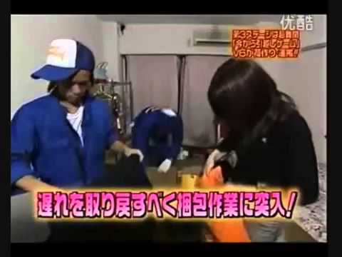引越し業者