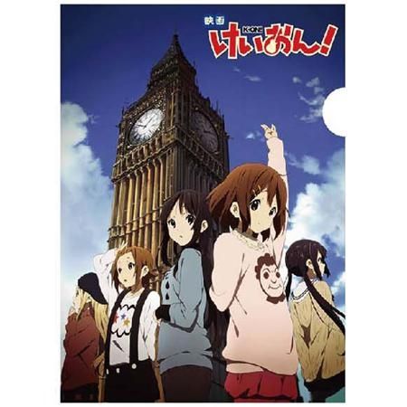 劇場版けいおん! クリアファイル/B 部室絵柄