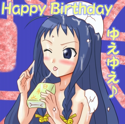 ͼ�Ǥ���������