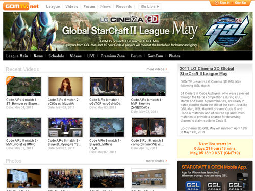 GOMTV Global Starcraft II League(GSL)