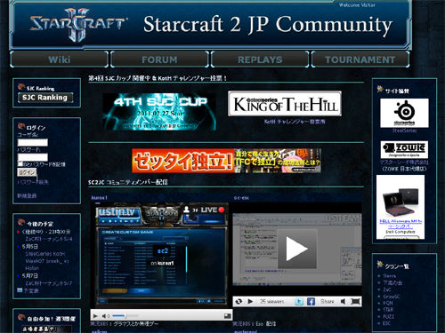 Starcraft2 JP Community