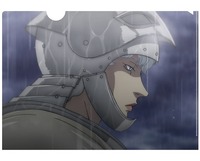 BERSERK