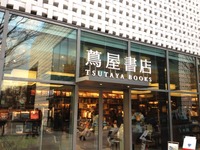 t-site2_01