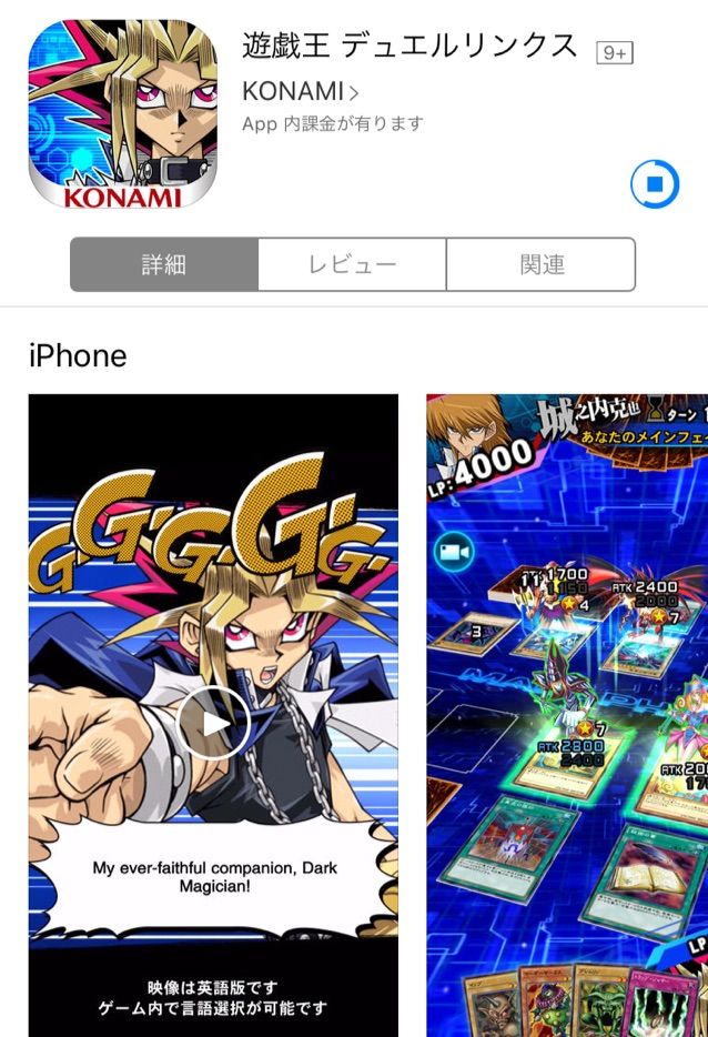 遊戯王リンクスアンテナ 遊戯王のおすすめアンテナサイトまとめ！ブログアンテナ・デッキアンテナ・リンクスも