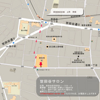 setagaya_salon_map