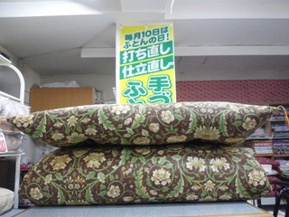 2012011001