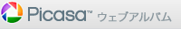 pwa-ja