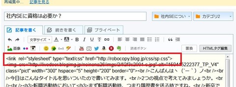WS000007