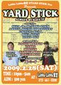yard stick2