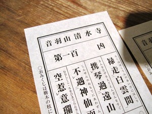 �����Ǥ���������������