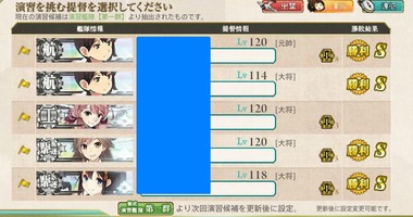 zui04