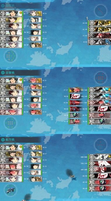 isotan06