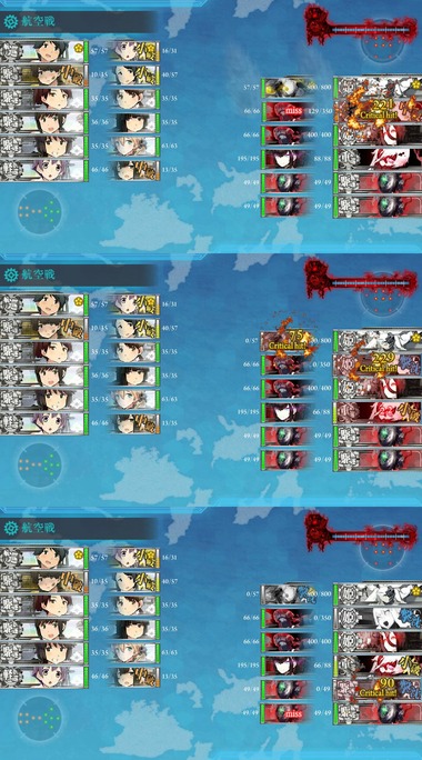 isotan07