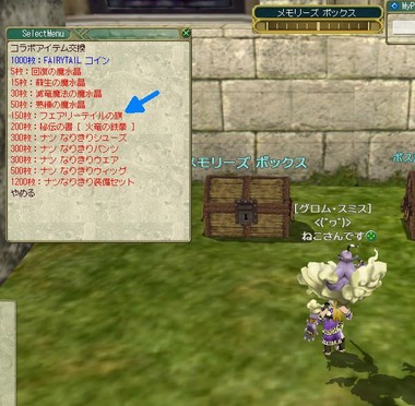 hata02
