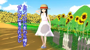 カネコイサオ ひまわり 花柄 麦わら帽子 ピンタック ピコフリル  