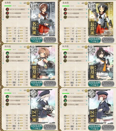 bj04