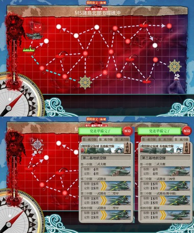 isotan05