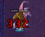 1075