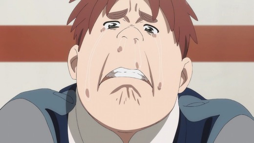 futoshi
