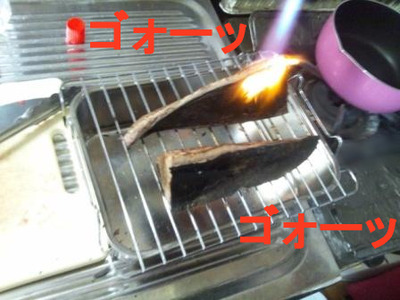 ¥Ð¡¼¥Ê¡¼