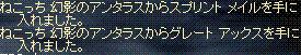 2010032401